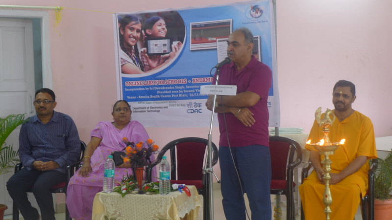 Online Science Labs (OLabs) Launched in Andaman and Nicobar Islands School System